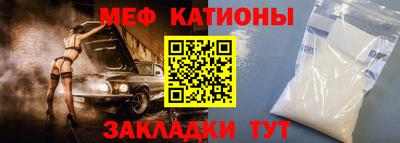 гашик Кулебаки