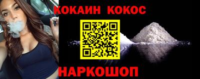 гидропоника Кунгур