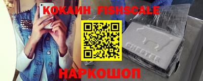 гашик Кулебаки