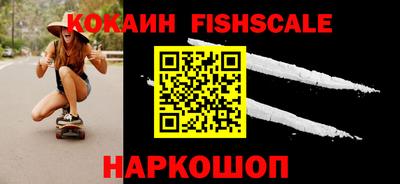 прущий лед Кумертау