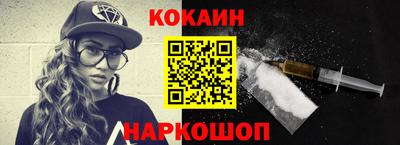 прущий лед Кумертау