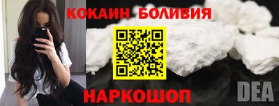 гашик Кулебаки