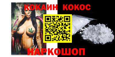 прущий лед Кумертау