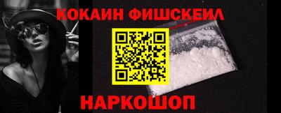 гидропоника Кунгур