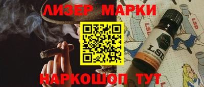 гашик Кулебаки