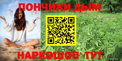 прущий лед Кумертау