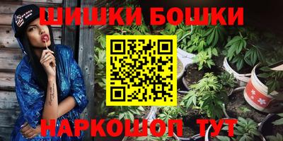 прущий лед Кумертау