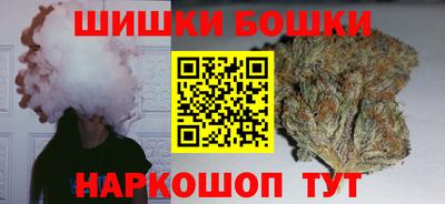 гидропоника Кунгур