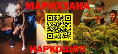 прущий лед Кумертау