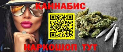 гидропоника Кунгур