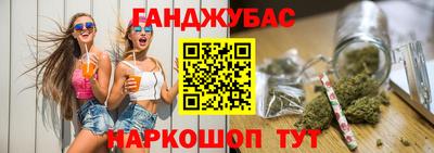гидропоника Кунгур