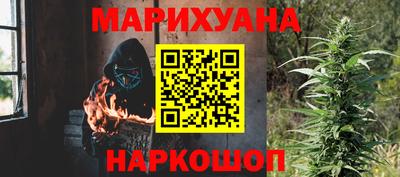 гидропоника Кунгур