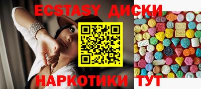 гидропоника Кунгур