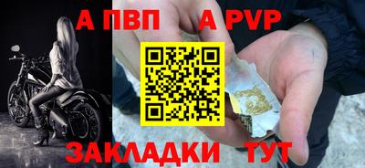 гидропоника Кунгур