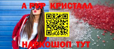 гашик Кулебаки
