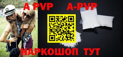 гидропоника Кунгур