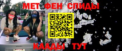 гидропоника Кунгур