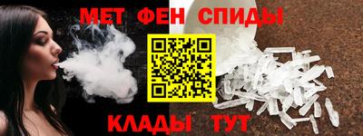 прущий лед Кумертау