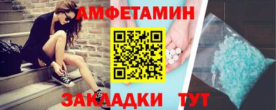 гидропоника Кунгур