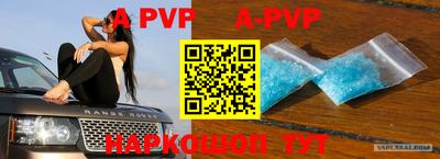 гидропоника Кунгур