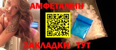 гидропоника Кунгур