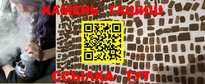 прущий лед Кумертау