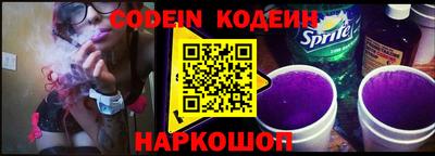 прущий лед Кумертау