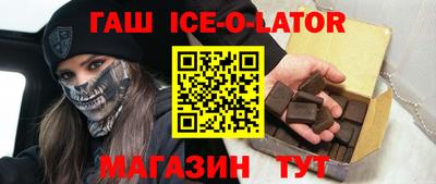 гидропоника Кунгур