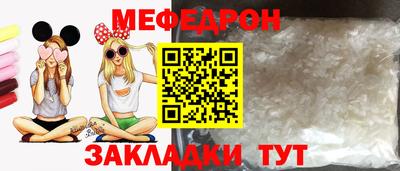 гидропоника Кунгур
