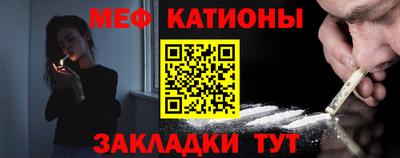 прущий лед Кумертау