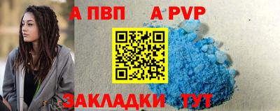 гидропоника Кунгур